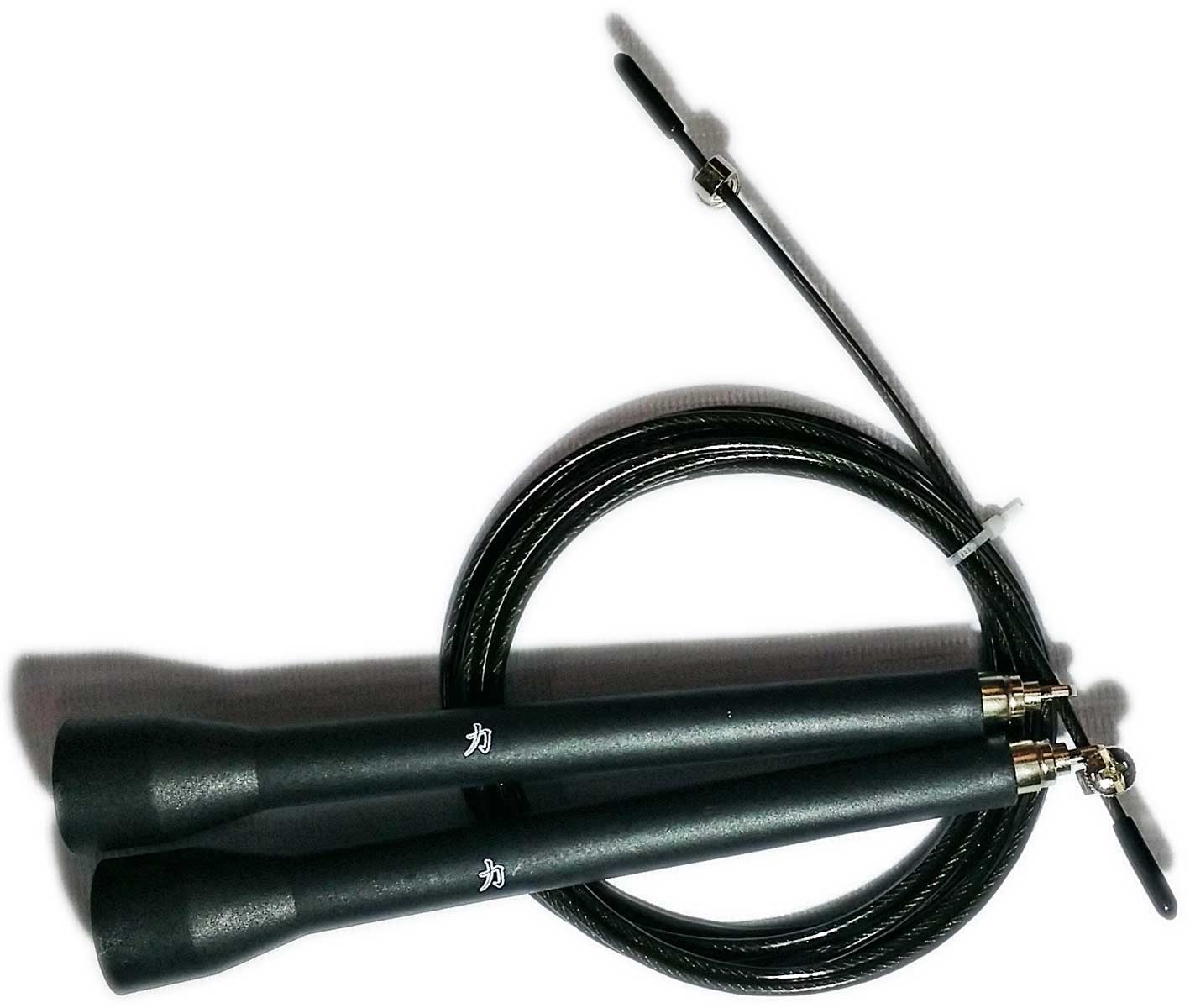 Deluxe Speed Cable Rope, Black available at Veltron Fitness